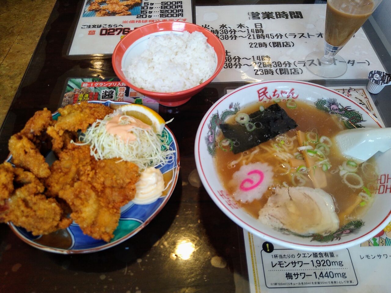民ちゃん たみちゃん 群馬県 館林市 ハッスルの佐野らーめん 他 らーめん放浪記 手打ち 食堂 町中華