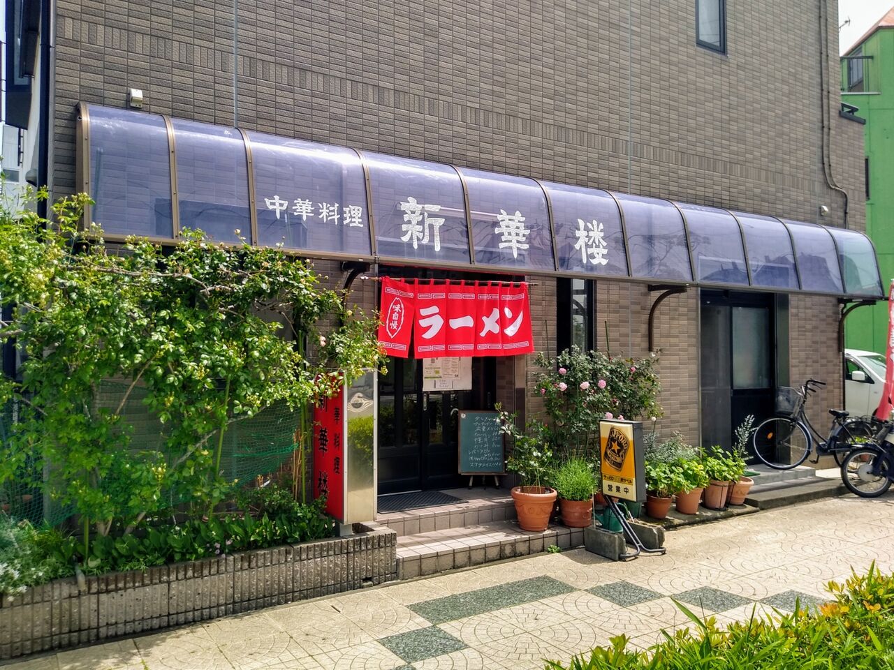 当時のメディア報道・掲載写真