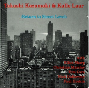 Return to Street Level