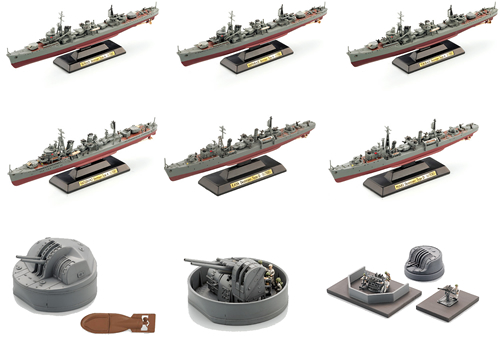 マイクロワールド 世界の艦船スペシャル「 男たちの大和」 : 防衛日誌