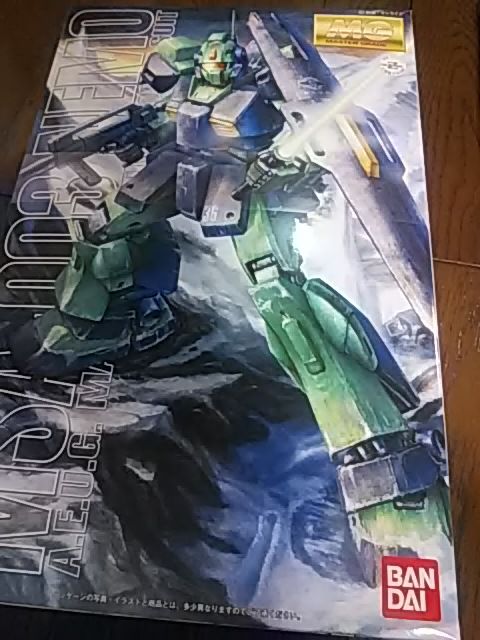 1 1700 Ex アーガマ ガンプラその177 防衛日誌 1 1700 Ex アーガマ ガンプラその177 防衛日誌