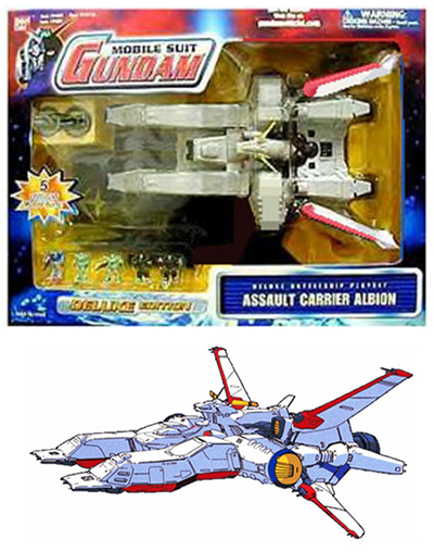 Playset ペガサス級強襲揚陸艦 アルビオン 防衛日誌