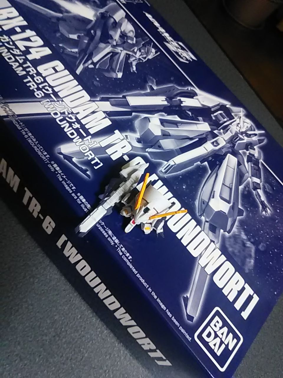 1 100 Mg ガンダムmk ガンプラその171 防衛日誌