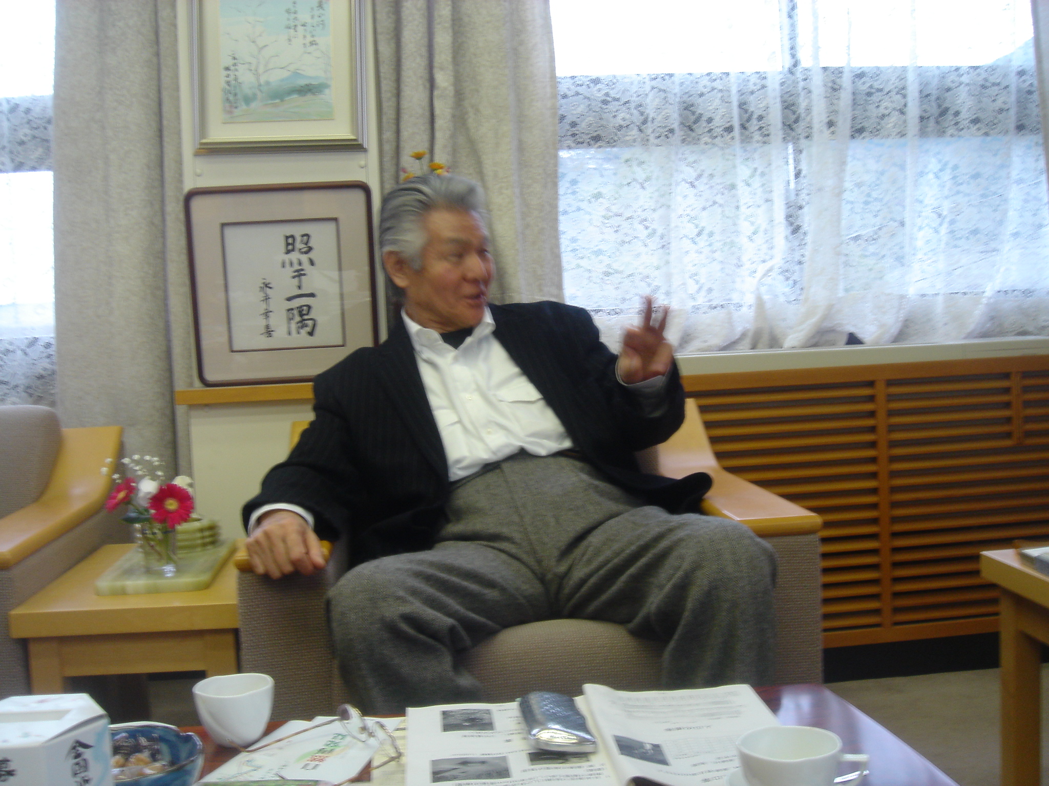 ２月２０日 菅原文太さん ホテル綾部会長日記