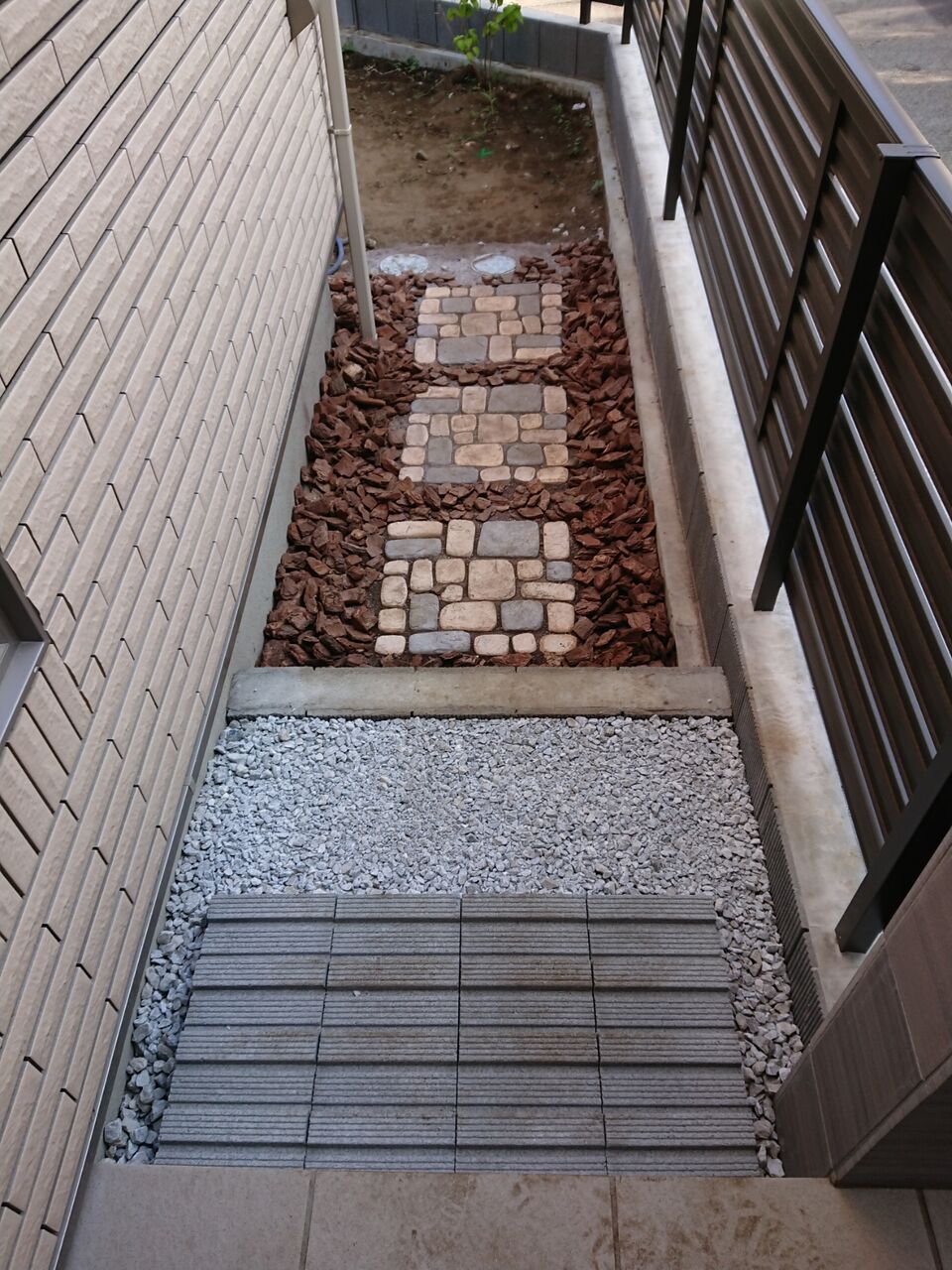 庭を改造してます それでもやっぱり玉子焼き