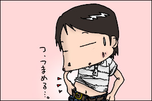 命名 「よわみ」くん。
