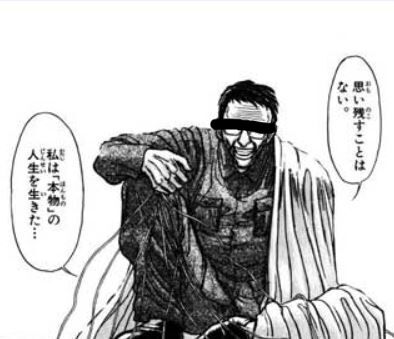 BlogPaint