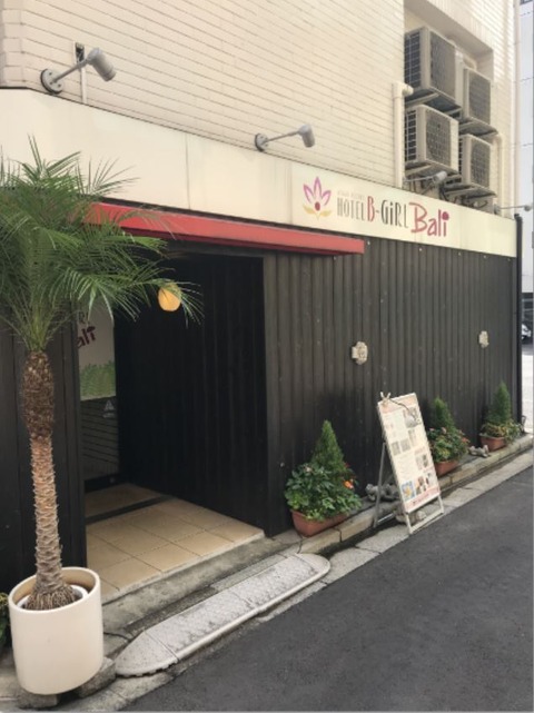 キャプチャ