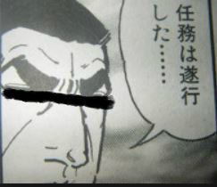 BlogPaint