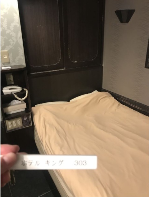 キャプチャ