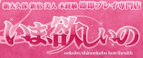 キャプチャ