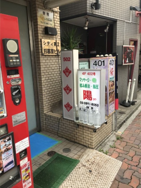 キャプチャ