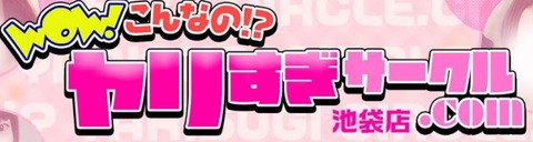 キャプチャ