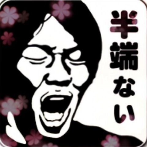 キャプチャ
