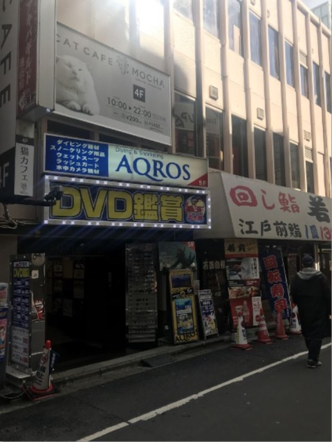 キャプチャ