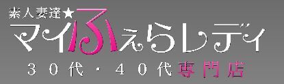 キャプチャ