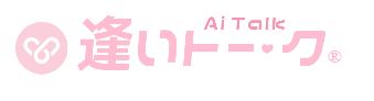 キャプチャ