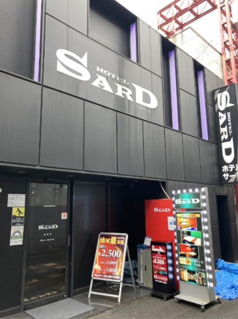 キャプチャ
