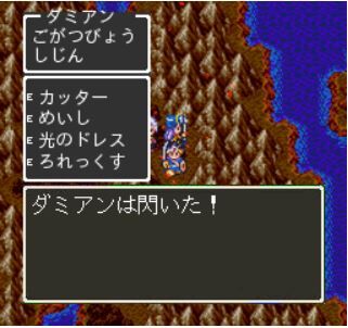 キャプチャ