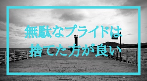 キャプチャ