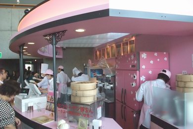 話題の花畑牧場でホットキャラメルアイスを食べてきました 前編 智子の北軽井沢日記