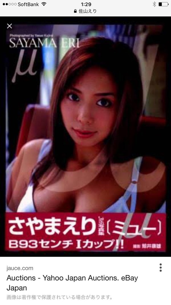 Ck7N_3RUgAAy40D