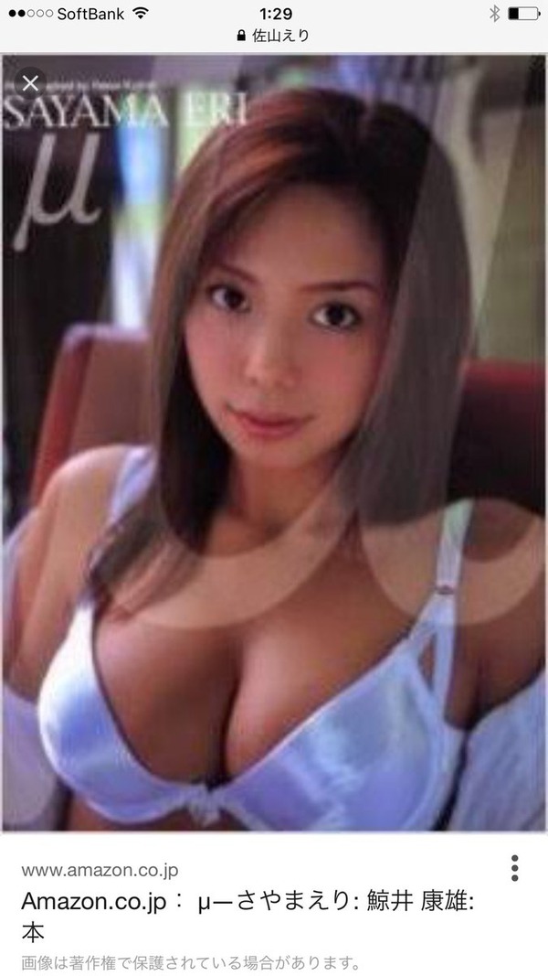 Ck7N_sHUkAAEXaE