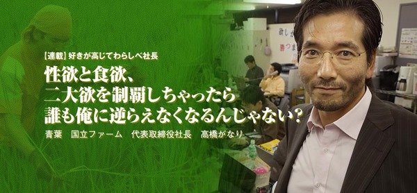 title_03_0611