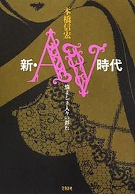 B0001028908