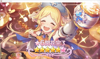 スクリーンショット 2020-12-07 205936
