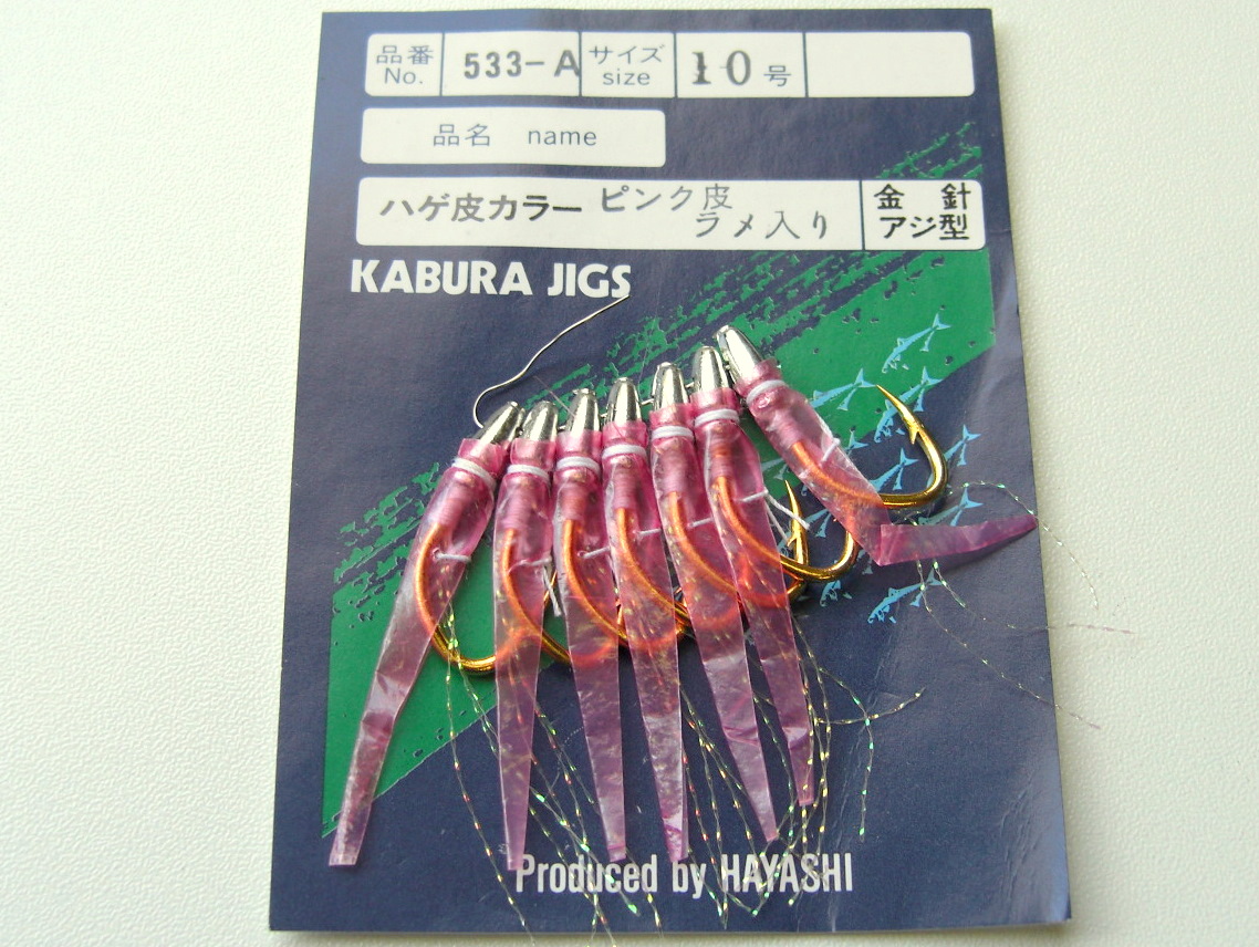 こんなん出来ましたけど Today S Tide Color