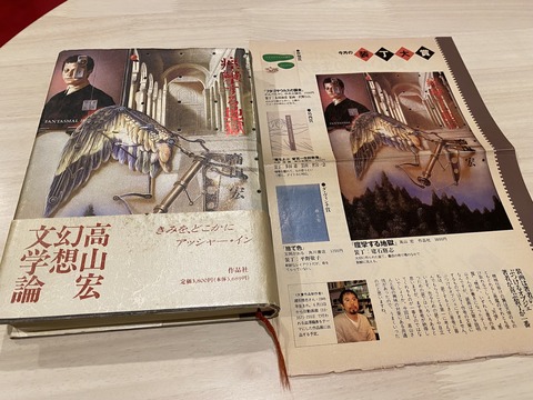 vol17_16