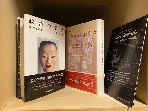 vol17_12