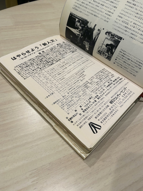 vol17_14