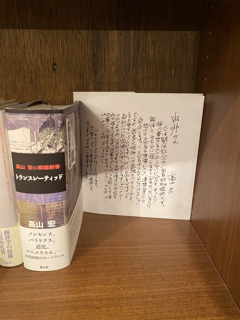 vol17_06