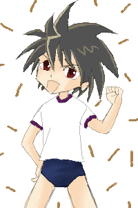 武装錬金 キミは少し強くなった 武藤カズキ やしのみ 武装錬金 キミは少し強くなった 武藤カズキ やしのみ