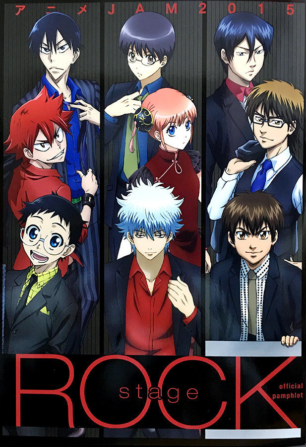 アニメjam Rockstageレポ 風庫 Kazekura