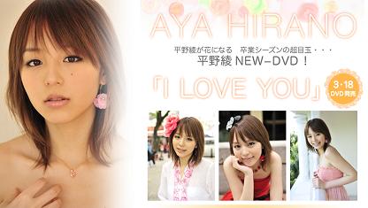 声優 アニゲ めもんが 声優 アニゲ めもんが
