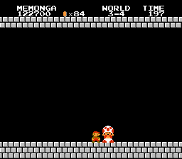 スーパーマリオのゲームクリア画面に好き名メッセージを入れられる Thank You Mario アニゲ めもんが スーパーマリオのゲームクリア画面に好き名メッセージを入れられる Thank You Mario アニゲ めもんが