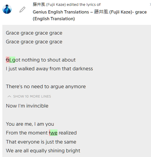 中華のおせち贈り物 Geniusの英語歌詞変更 風さんメモ(藤井風ファン : 2023.5.9現在 マジック：ザ・ギャザリング