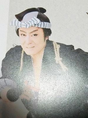 ♦︎ 舟木一夫 特別公演 二代・広沢虎造口演 清水次郎長外伝より 鬼吉喧嘩状 ♦︎ 舟木一夫 特別公演 二代・広沢虎造口演 清水次郎長外伝より