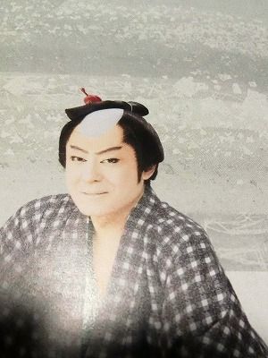 5月22日、55周年記念舟木一夫特別公演千秋楽「鬼吉喧嘩状」 : 風