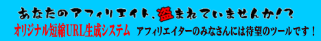 url527bn01.gif
