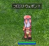 2015052005