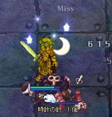2014062801