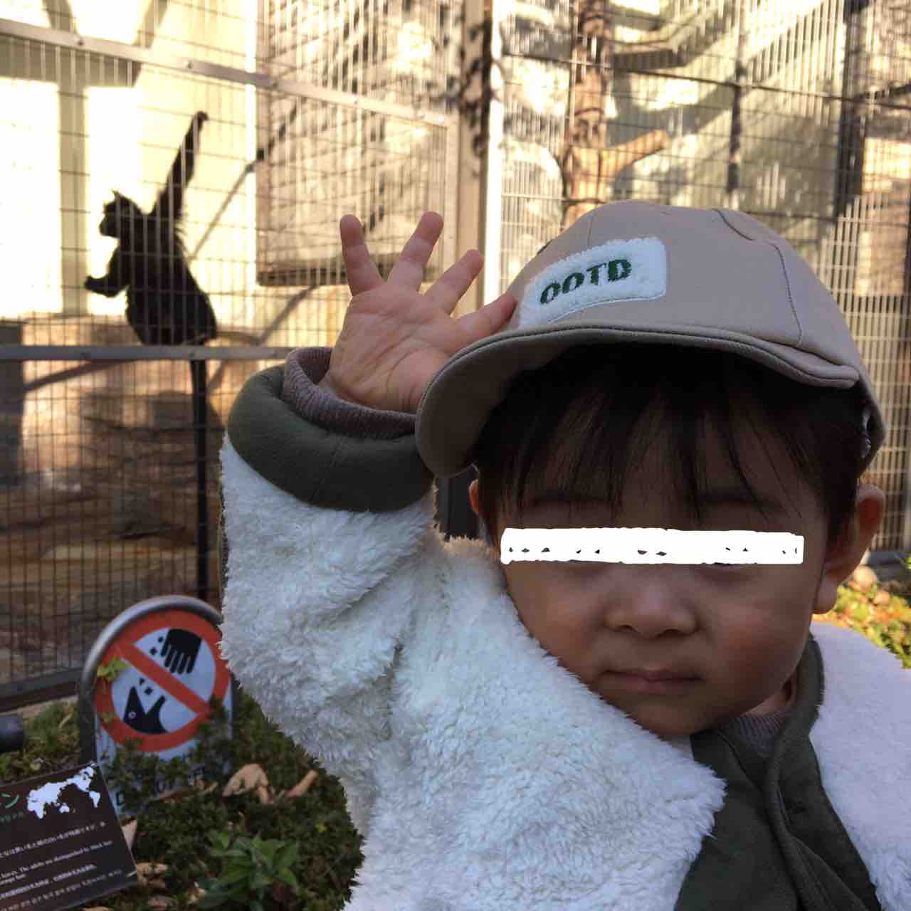 インターセクシュアルの子どもたち 子育てダンサーkazmagnumの フランス語つまみ食い生活 海外時事ニュース インターセクシュアルの子どもたち 子育てダンサーkazmagnumの フランス語つまみ食い生活 海外時事ニュース