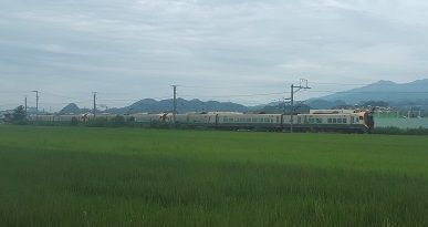 20190831_151339