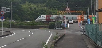 20180630_161231