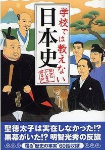 bookfan_bk-4594056016