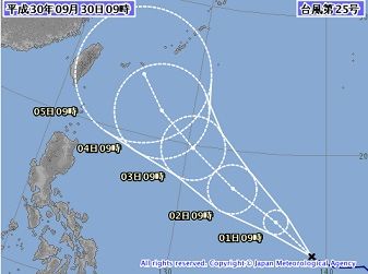 次回今治シティマラソンの天気予想 かずまるのblog 次回今治シティマラソンの天気予想 かずまるのblog